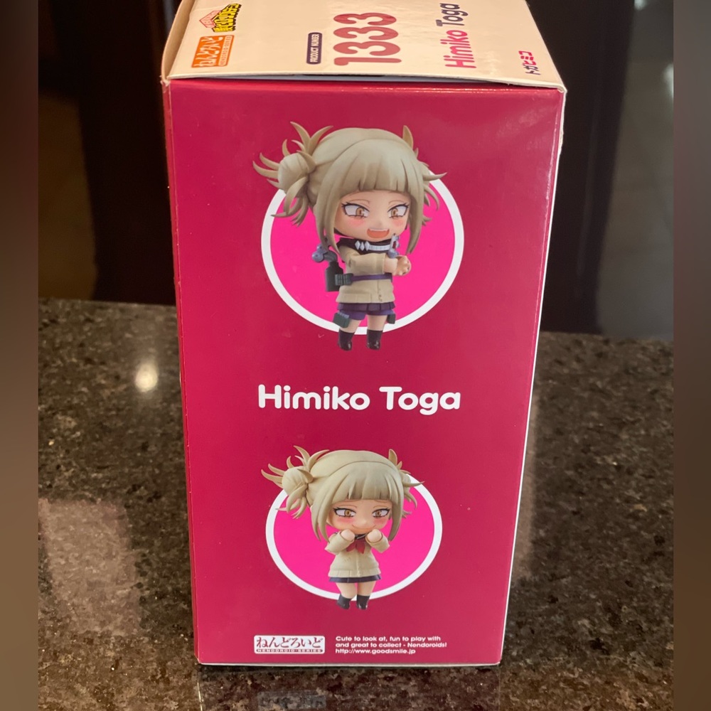 Tomytec My Hero Academia: Himiko Toga Nendoroid Action Figure
